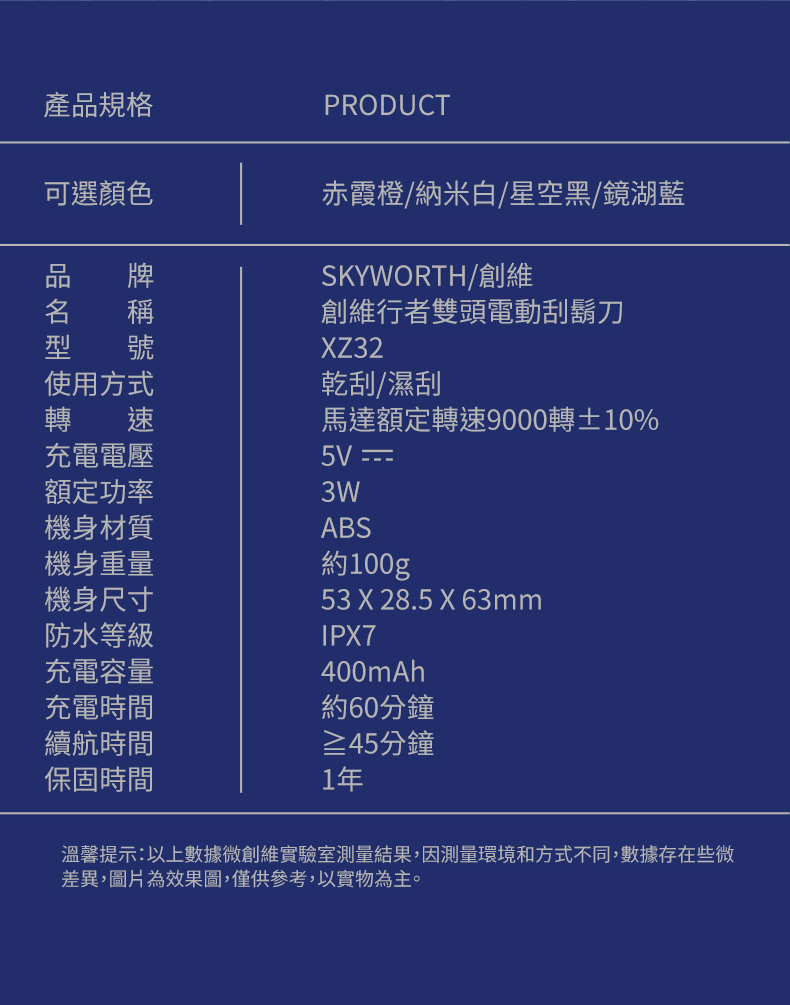 1740850754958075.jpg 10016.jpg